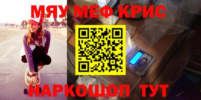mix Заволжье