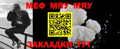 mix Заволжье