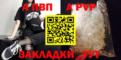 2c-b Заводоуковск