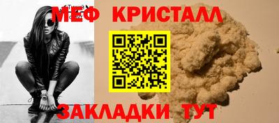 mix Заволжье
