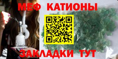 mix Заволжье