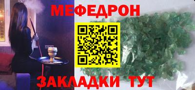 2c-b Заводоуковск