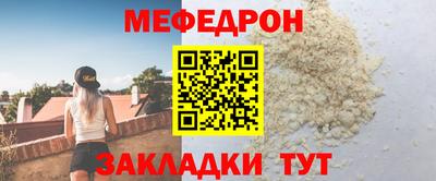2c-b Заводоуковск