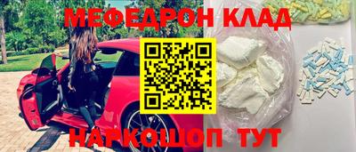 2c-b Заводоуковск