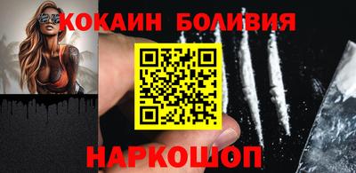 mix Заволжье