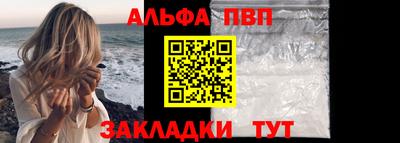 mix Заволжье