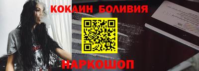 2c-b Заводоуковск