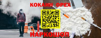 mix Заволжье
