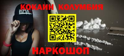 mix Заволжье