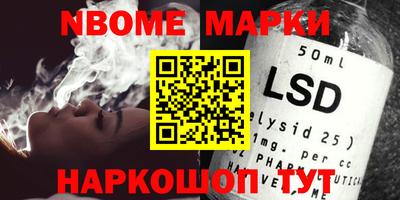mix Заволжье