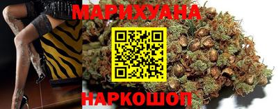 марки nbome Жуковский