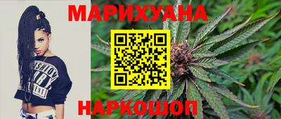 2c-b Заводоуковск
