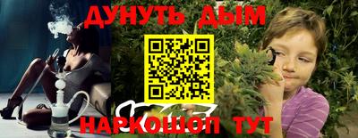2c-b Заводоуковск