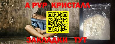 mix Заволжье