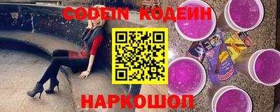 mix Заволжье