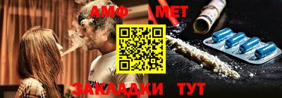 2c-b Заводоуковск