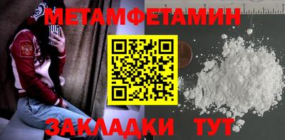 mix Заволжье