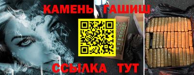 mix Заволжье
