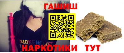 2c-b Заводоуковск