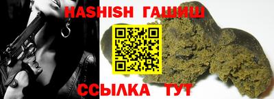 mix Заволжье