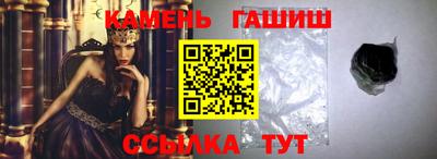марки nbome Жуковский
