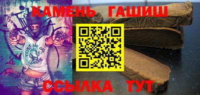 марки nbome Жуковский