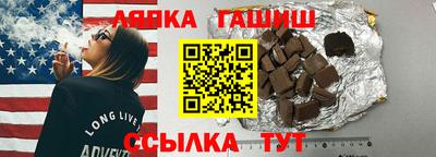 2c-b Заводоуковск