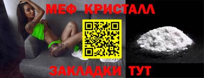 2c-b Заводоуковск