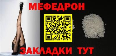 2c-b Заводоуковск