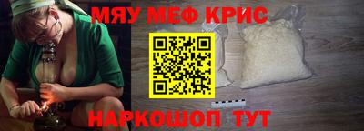 марки nbome Жуковский