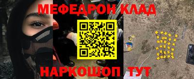 mix Заволжье