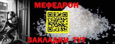 2c-b Заводоуковск