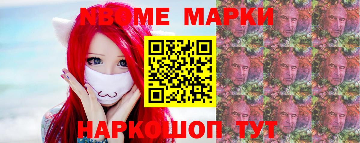 Малгобек  LSD-25 экстази ecstasy  OMG ТОР  Вход с VPN 